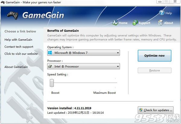 PGWARE GameGain