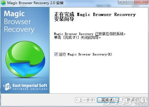 Magic Browser Recovery