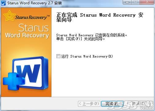 Starus Word Recovery