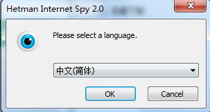 Hetman Internet Spy v2.0 绿色版