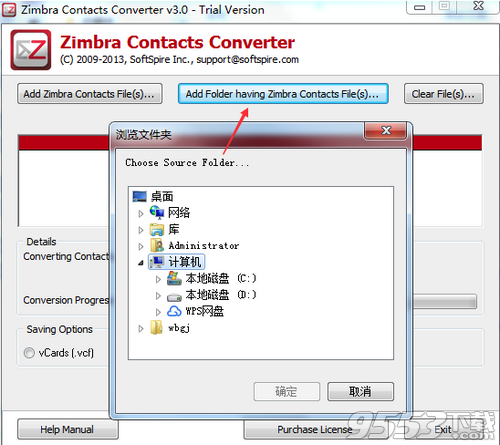 Zimbra Contacts Converter(Zimbra转换器)