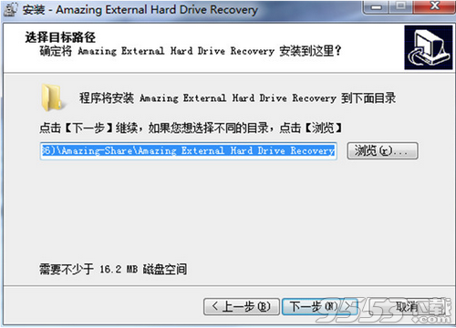 Amazing External Hard Drive Recovery