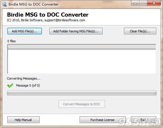 Birdie MSG to DOC Converter v2.1 免费版