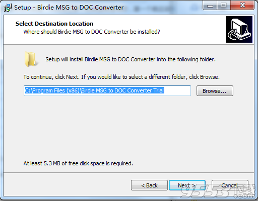 Birdie MSG to DOC Converter v2.1 免费版