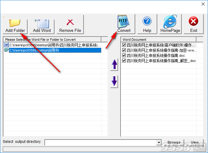 Convert Word to RTF(Word转RTF软件)