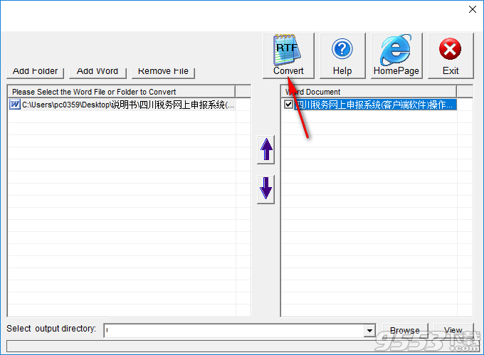 Convert Word to RTF(Word转RTF软件)