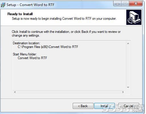 Convert Word to RTF(Word转RTF软件)