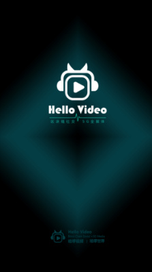 哈啰视频app下载-哈啰视频安卓版下载v1.0.7图1