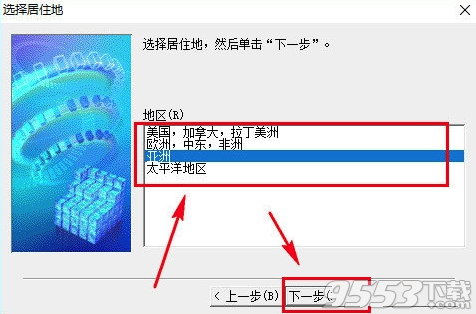 佳能照片打印软件(Canon Easy PhotoPrint EX)