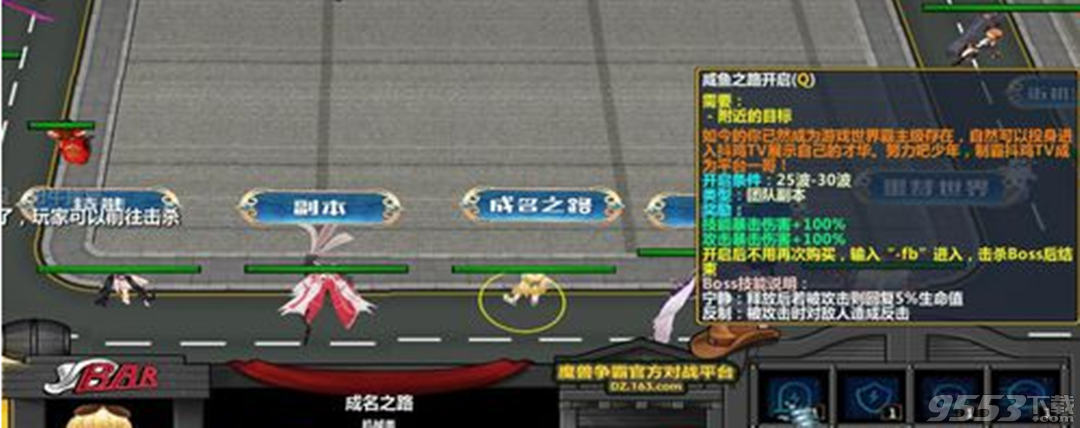 小霸王其乐无穷 v1.0.4 正式版