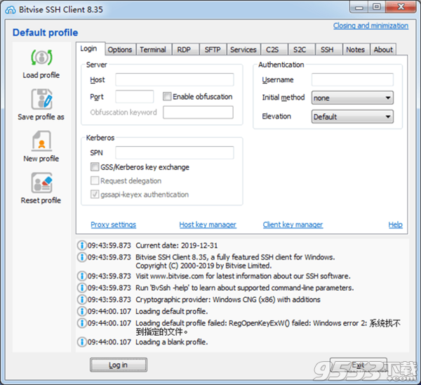 Bitvise SSH Client V8.35 免费版