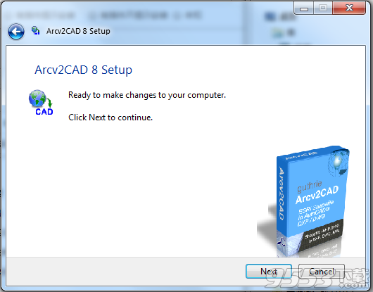 Arcv2CAD 8 破解版