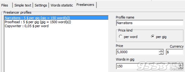 AKS Word Count Pro