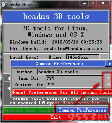 headus 3D tools(三维扫描成像工具)