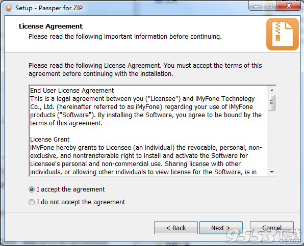 Passper for ZIP(压缩包密码破解器) v3.2.0.3 绿色版