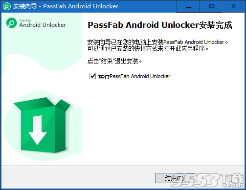 PassFab Android Unlocker