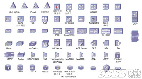 华三H3C网络拓扑Visio图标库最新版