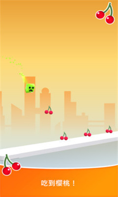 弹弹的果冻手游下载-弹弹的果冻安卓版下载v2.02图3