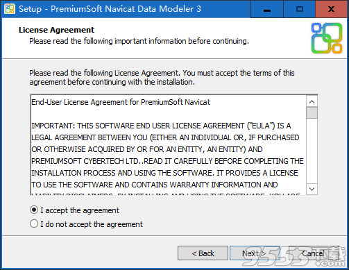 Navicat Data Modeler 3