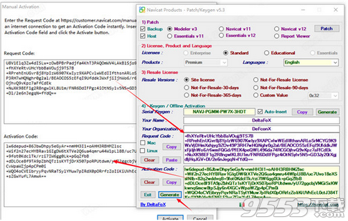 Navicat Data Modeler 3