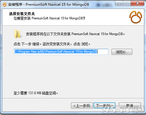 Navicat for MongoDB v15.0.6.0 免费版
