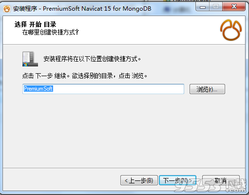Navicat for MongoDB v15.0.6.0 免费版