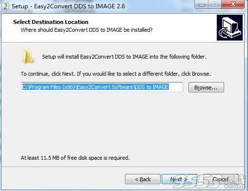 Easy2Convert DDS to IMAGE(DDS图片转换器)