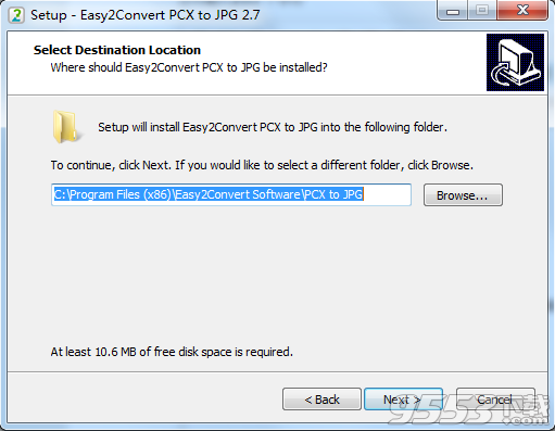 Easy2ConvertPCXtoJPG(PCX转JPG工具)v2.7免费版