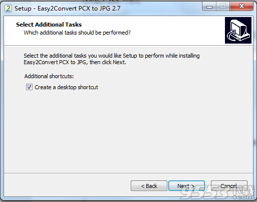 Easy2ConvertPCXtoJPG(PCX转JPG工具)v2.7免费版