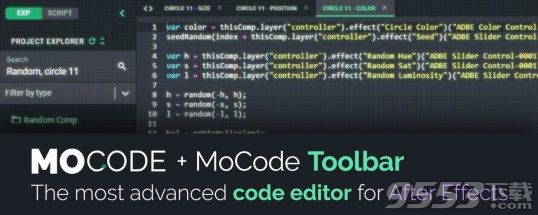 MoCode(AE智能表达式书写脚本)