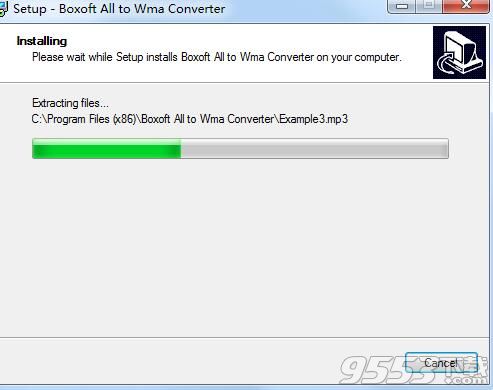 Boxoft All to WMA Converter