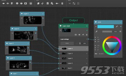 BlackInkv1.167.3471绿色版