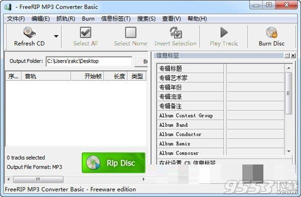 FreeRIP MP3 Converter