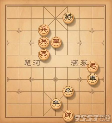 天天象棋残局挑战160期怎么走 1月20日残局挑战160期图文攻略