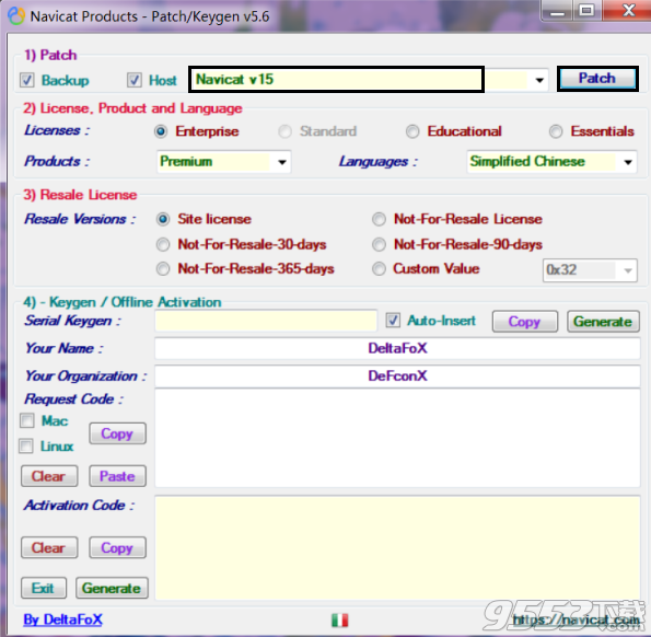 NavicatKeygenPatch(Navicat15激活工具)V5.5免费版