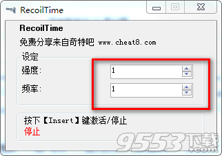 RecoilTime(键盘鼠标)