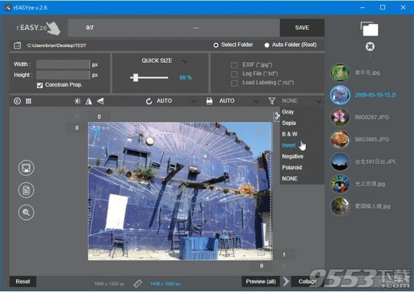 rEASYze(批量处理图片软件)