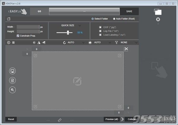 rEASYze(批量处理图片软件)