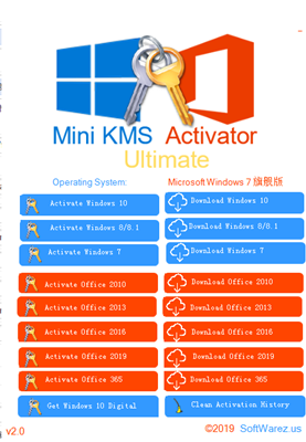 MiniKMSActivatorUltimatev2.0最新版