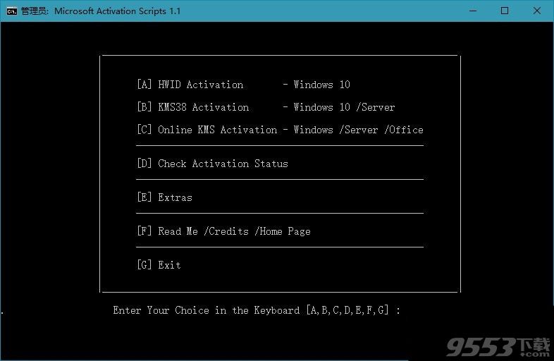MicrosoftActivationScriptsv1.3最新版