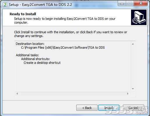 Easy2ConvertTGAtoDDSV2.3免费版
