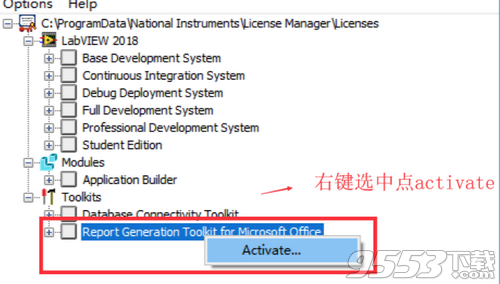 NI DAQmx 19.5中文版百度云