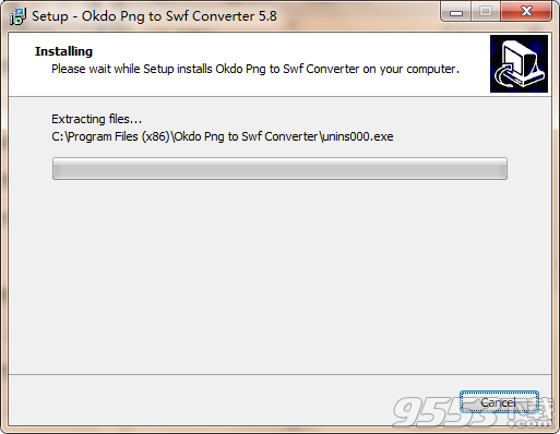 Okdo Png to Swf Converter