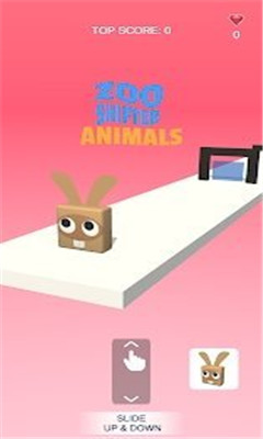 动物园转移动物游戏下载-动物园转移动物手机版下载v1.0.1图4