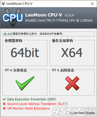 LeoMoon CPU-V v2.04汉化版
