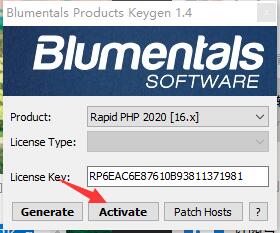 Blumentals Rapid v16.0.0.223 绿色版