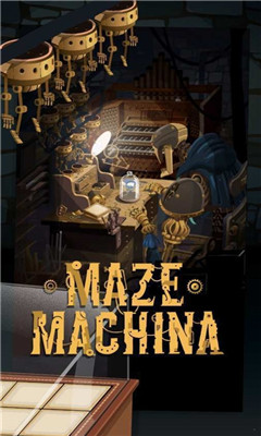 迷宫阴谋手游下载-迷宫阴谋MazeMachina安卓版下载v1.0.3图1