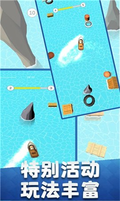 水上皮划艇手游下载-水上皮划艇游戏下载v1.0图3