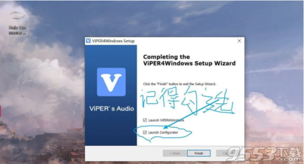 ViPER4Windowsv1.0.5直装版