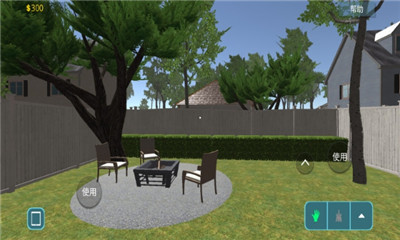 家居设计师手游下载-家居设计师安卓版下载v1.3图4